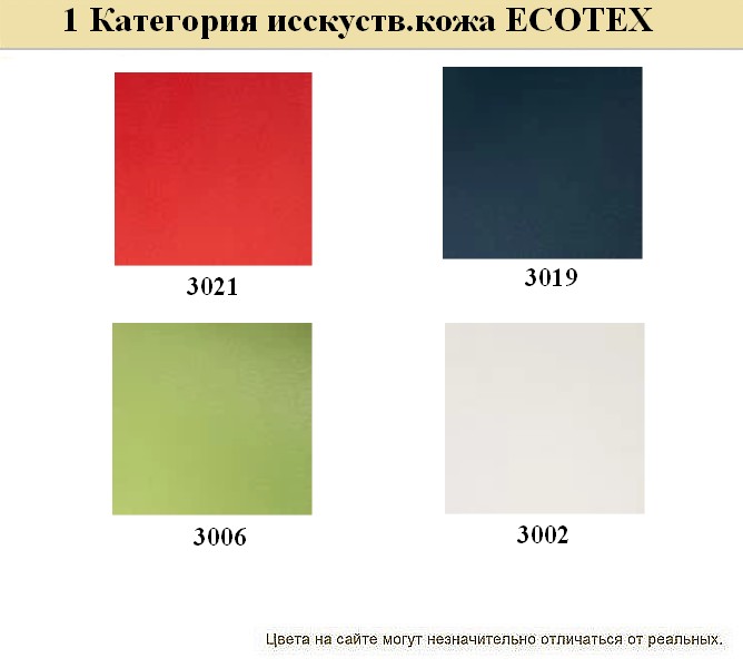 Офисный диван из кожзама Бентли - вид 7