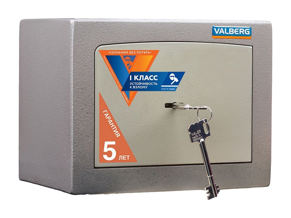 Сейф 1 класса &laquo;VALBERG Карат-20 KL&raquo; - вид 2